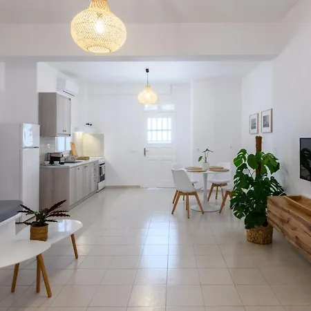 Quattro Venti Mykonos Apartment *